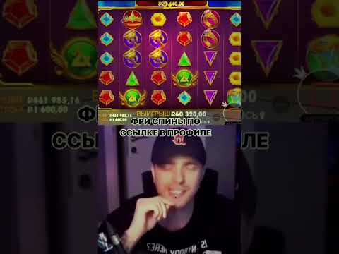 «Раскрывайте веселье онлайн-казино Mellstroy: играйте в наши увлекательные игры сейчас!»