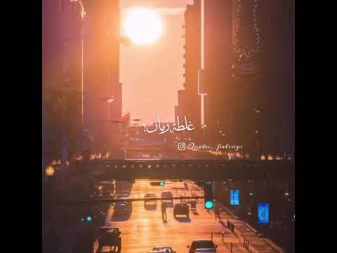 نفس المكان و من الصفر حالات واتس ستوري