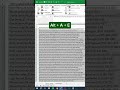 Excel tips 2025 #adobephotoshop #illustrator