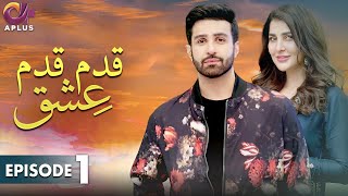 Pakistani Drama | Qadam Qadam Ishq - EP 01 | Aplus Gold | Azfar Rehman, Areeba Habib | CR2 screenshot 4
