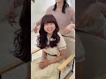 娘初めて美容院に行く。 #家族 #暮らし