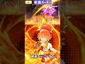 ついに米良が5人揃ったぞー！ #ぷにぷに #ポポそら