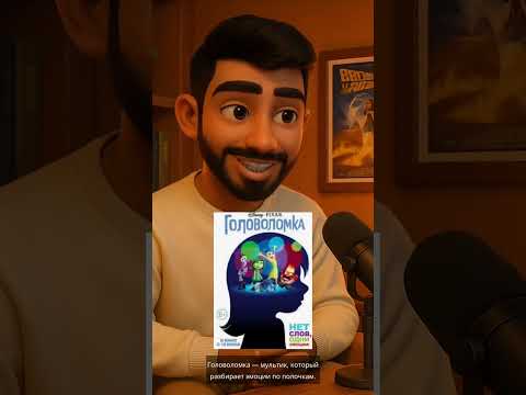 Неожиданные фильмы, которые тебя удивят