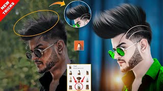 Autodesk Hair Editing Tutorial || Autodesk Sketchbook Hair + Face Smooth Editing || Autodesk Editing screenshot 2