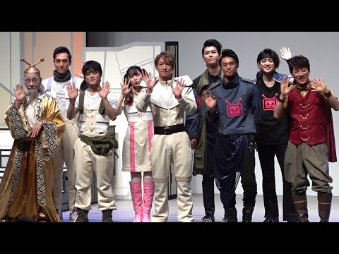天才てれびくん the STAGE～てれび戦士REBORN～　パンフレットセット Amazon.co.jp: 天才てれびくん the STAGE ～てれび戦士REBORN