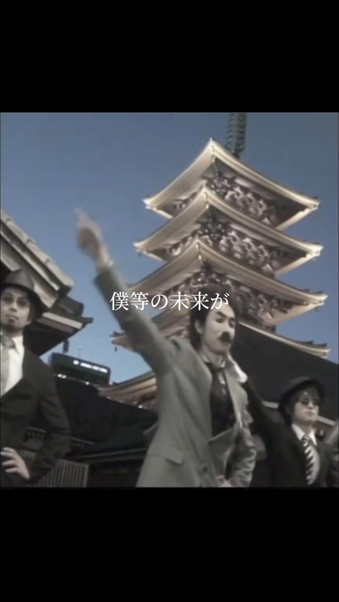 モダンタイムス - おつかれーず #杉本ラララ #邦楽ポップス #リリック