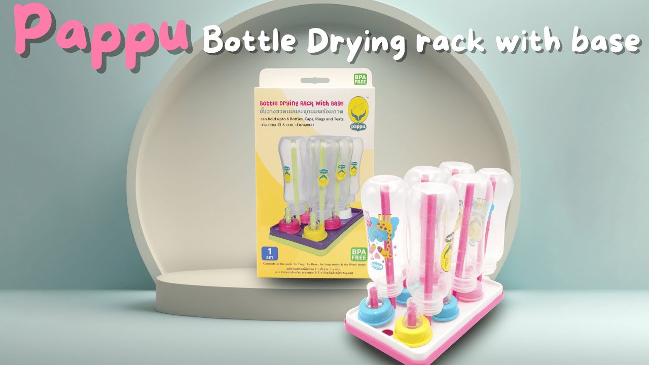 Pappu Bottle Drying rack with base - 100% BPA Free