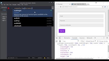 The screen object in JavaScript