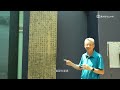 導覽解說員參考影片 馬祖民俗文物館 二樓(下)