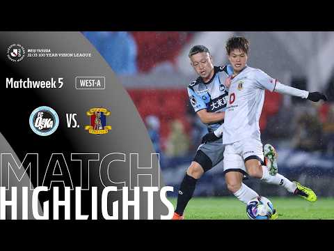 FC Osaka vs Nara Club - Game Highlights | MW5 — football highlights