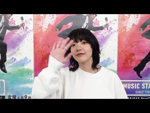 あいみょん的スーパーフードは自分で作るとあるもの…！【Mステ】