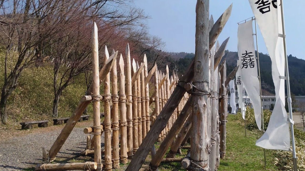 関ヶ原古戦場巡り - YouTube