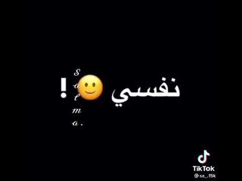 حالات واتساب حتي وانت بعيد عليا لسه بتحلم بيك عنيا