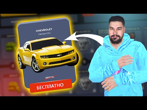 ОБНОВА! Офигенный БЛЕК ПАСС за 300 рублей! СОВЕТУЮ! ✅ Black Russia