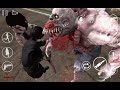 Fearless mode extra mode