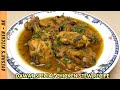 Chicken stew recipe  dawat special chicken gravy recipe by ayeshas kitchen  ak