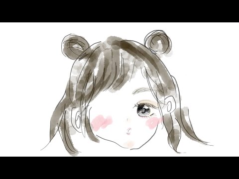 今日のわたし