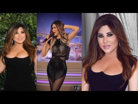 لمي حريري لا نهاب نجوى كرم فستانها فاضح ما فيني ألبسو 