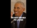 Lovett gets a genuine laugh from Barack Obama #shorts