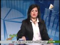 الاعلامية نجلاء البيومي في الاقتصاد والناس21 12 2015