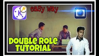 How to make double role effect#kumar tech.#kinemaster tutorial