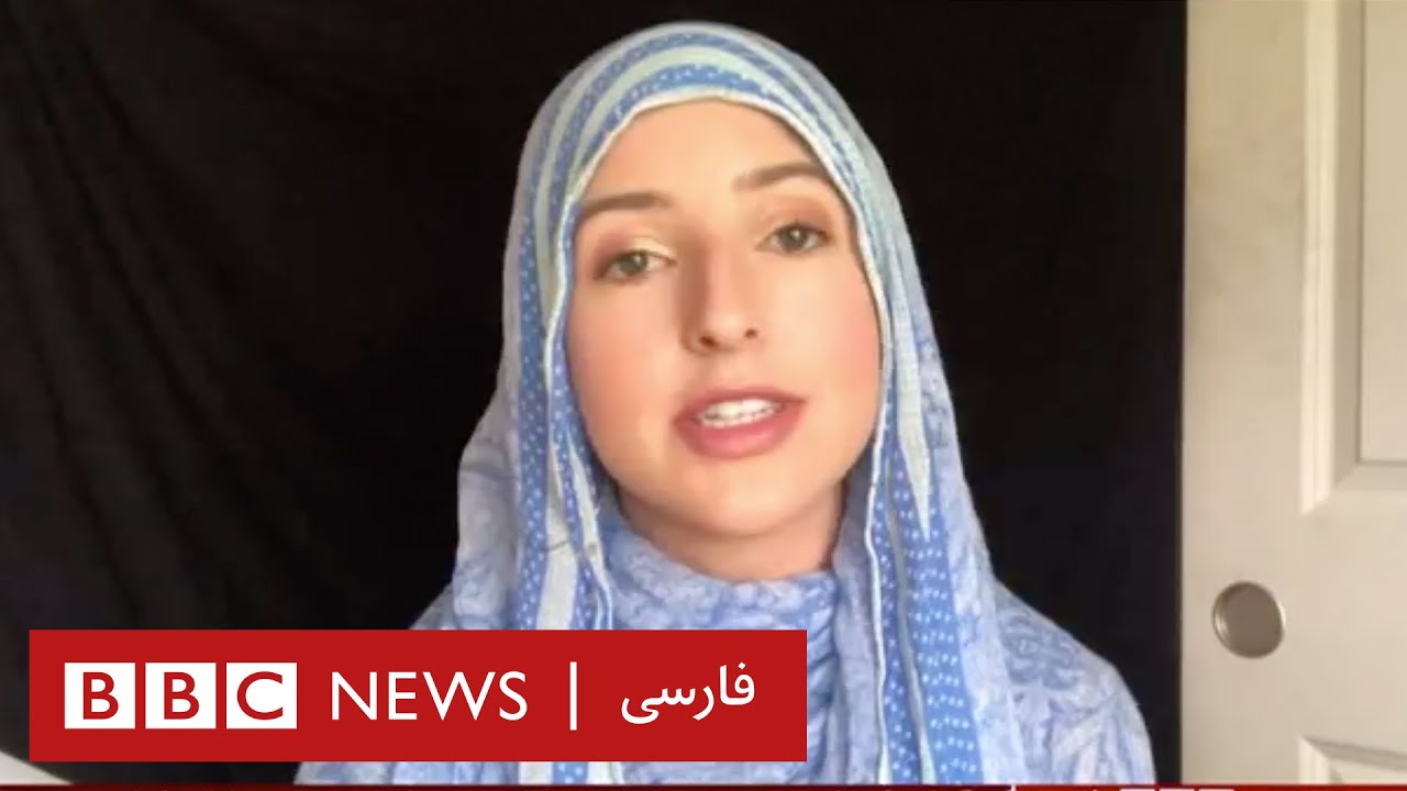 دختر آمریکایی با خواندن قرآن با صوت و تجوید عرب‌ها را شیفته کرد