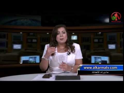 July 01 , 2016 | حلقة ماوراء الأحداث 01 يوليو 2016