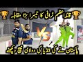 Quaid-e-Azam Trophy 🏆 ka 3rd Match | Rooftop Cricket stadium | Pak VS India | tape ball cricket