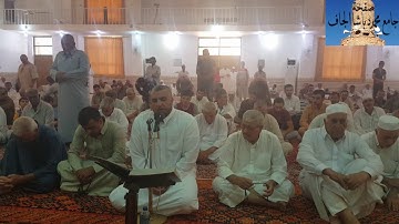 ماتيسر من سورة البقرة للقارئ محمد نور عبد الرحمن قراءة مأثرة جدا 2017