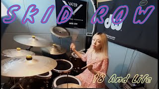 Skid Row - 18 And Life ( Drum Cover By MJ )