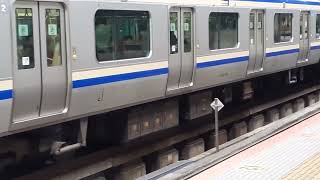 E235系1000番台クラF-14編成横浜駅発車 2026年3月20日(金)🎌春分の日13:24発
