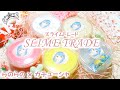らのさんとスライムトレード触る編！！！✨＼(^o^)／✨【ASMR】【コラボ】【らのらの × カチューシャ】【音フェチ】