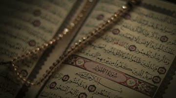 سورة الطور للشيخ سعد الغامدي. Surah At-Tur - Saad Al-Ghamdi
