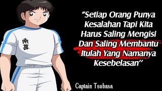 Captain Tsubasa ! Kumpulan Kata-kata Bijak dan Motivasi Dari Captain Tsubasa