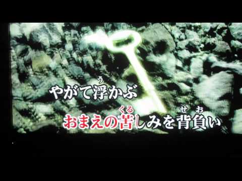 【BRIGHT ROAD】をカラオケで歌ってみた。
