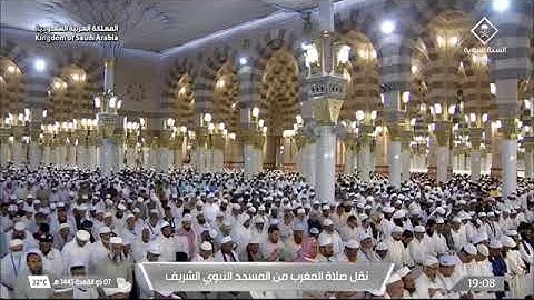 صلاة المغرب الشيخ عبدالباري الثبيتي يوم الأربعاء 7 ذو القعدة 1445هـ ماتيسر من سورة البقرة