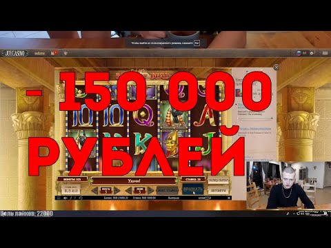 «Начните играть в онлайн-казино Мелстроя: простое и безопасное решение для жителей Российской Федерации»