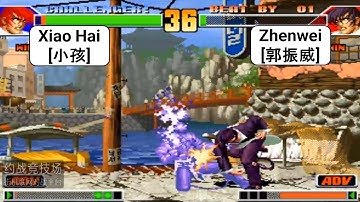 KOF 98 1ORI 1 VS 1 Xiao Hai(小孩) VS Zhenwei(郭振威)