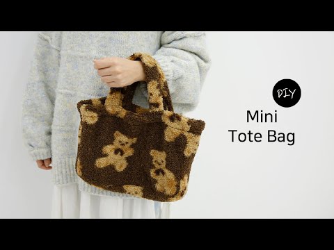 DIY 곰돌이 양털 미니 토트백 만들기 | 올 겨울 유행하는 미니 손가방 만드는 방법 | How to <strong>make</strong> a winter <strong>mini</strong> tote bag [천가게TV]