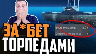 РАЗРЫВ ШАБЛОНОВ И ОЖИВШИЙ КОШМАР ЛИНКОРОВОДА ⚓ U-4501 ЛУЧШИЙ БОЙ Мир Кораблей