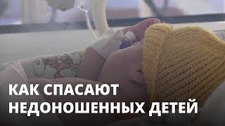 картинка: Недоношенных детей спасают вязаные носочки