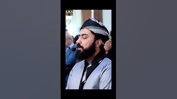 من جاء بالحسنة فلهُ خيرٌ منها-تلاوة مؤثرة 😢