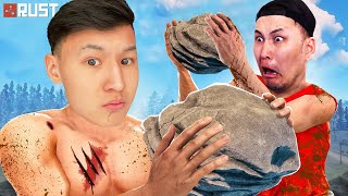 видео: ТАС ДӘУІРІНЕН КЕЛГЕН АДАМДАР! ӨМІР ҮШІН КҮРЕС - RUST қазақша картинка: ТАС ДӘУІРІНЕН КЕЛГЕН АДАМДАР! ӨМІР ҮШІН КҮРЕС - RUST қазақша