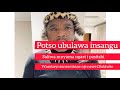 uNgizwe ebhixa abaculi||Saliwa||Amageza||Dlubheke