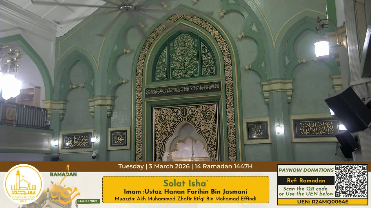Solat Khusuf Gerhana Bulan ||  3 March 2026 || 14 Ramadan 1447H