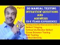 manual testing interview questions and answers for 0 to 2 years of experience | part4 | testingshala