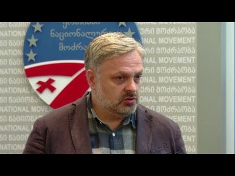 სააკაშვილმა  გზავნილებით გამოკვეთა ის, რაც ჩვენთვის ფასეულია - ბარამიძე