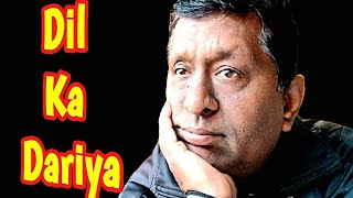 Tujhe Kitna Chahane Lage Hum | Kabir Singh | Shahid Kapoor | cover song | cover by Rajiv