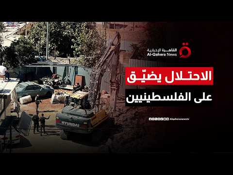 بين الخيام والركام.. فلسطينيون يتمسكون بأرضهم ويرفضون النزوح رغم قسوة الحرب