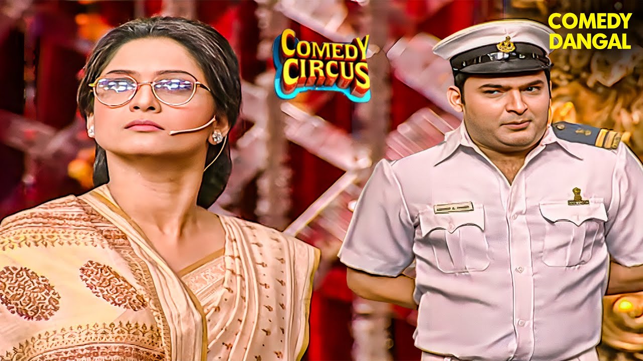 Pilot Kapil ने अपनी Comedy से किया सबका मनोरंजन😂🤣 | Comedy | Comedy Circus | Stand Up Comedy